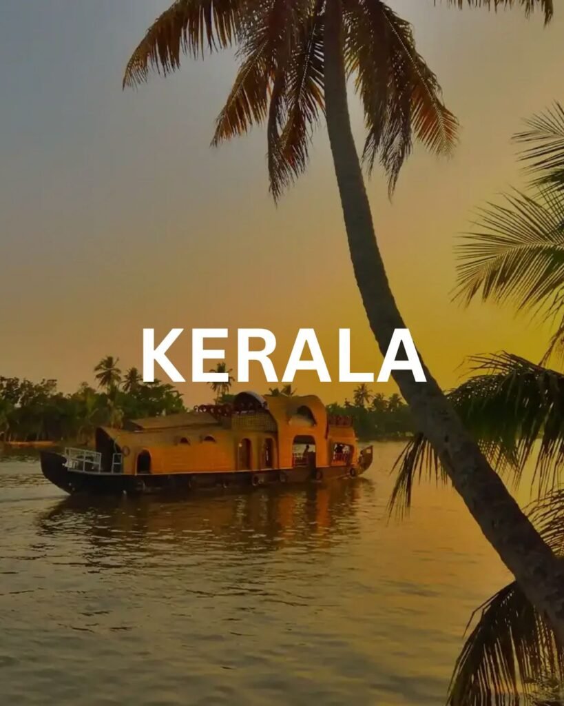 itinerary (2)
